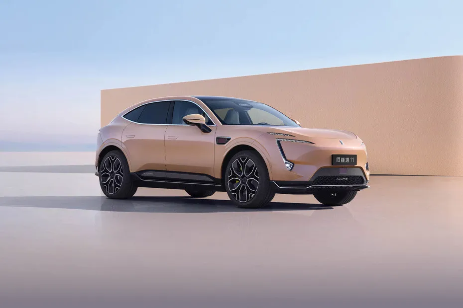2026 Avatr 11