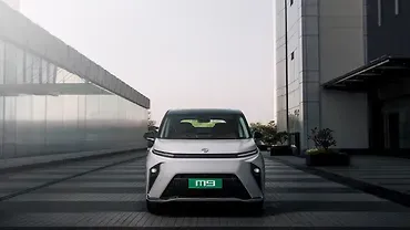 2026 MG 5