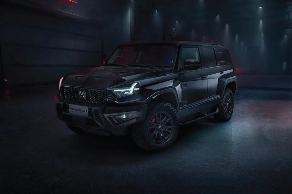 2026 M-Hero 1